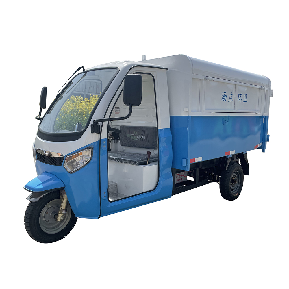 電動(dòng)三輪清運(yùn)車（帶駕駛室）